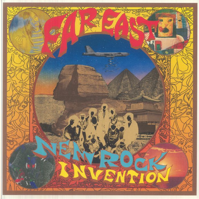 Various – Far East New Rock Invention 1969-1975 (12", 180g, 2026) Front Cover