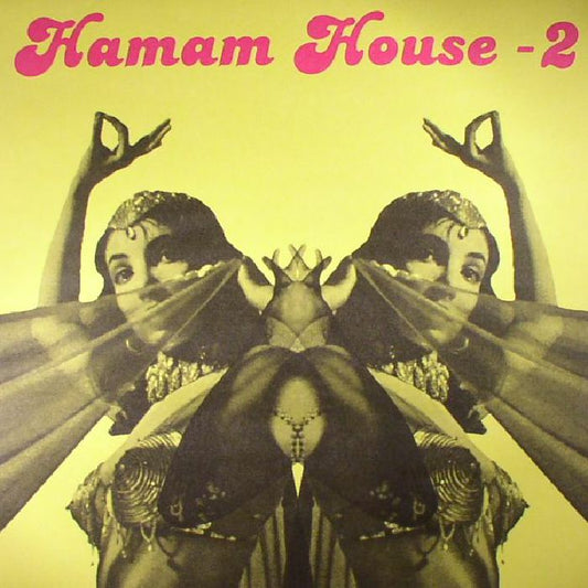 Various – Hamam House 2 (12", Hamam House, 2022) Front Cover