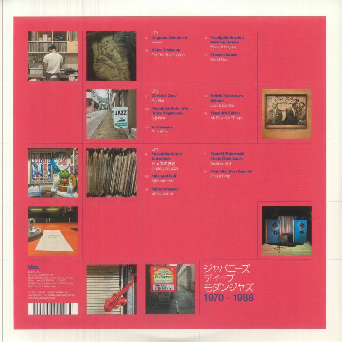 Various –  J Jazz: Deep Modern Jazz From Japan 1970-1988 Volume 5 (3xLP, 180g, BBE, 2026) Back Cover