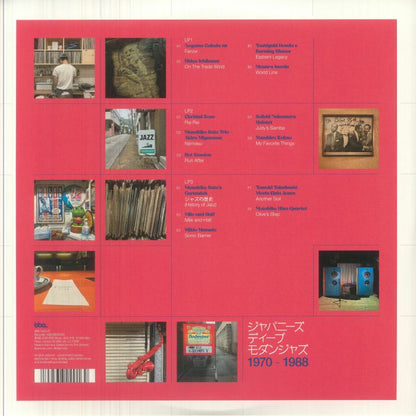 Various –  J Jazz: Deep Modern Jazz From Japan 1970-1988 Volume 5 (3xLP, 180g, BBE, 2026) Back Cover