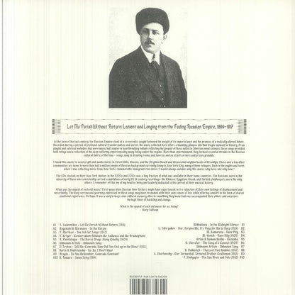 Various – Let Me Perish Without Return: Lament And Longing From The Fading Russian Empire, 1889-1917 (LP, Death Is Not The End, 2025) Back Cover