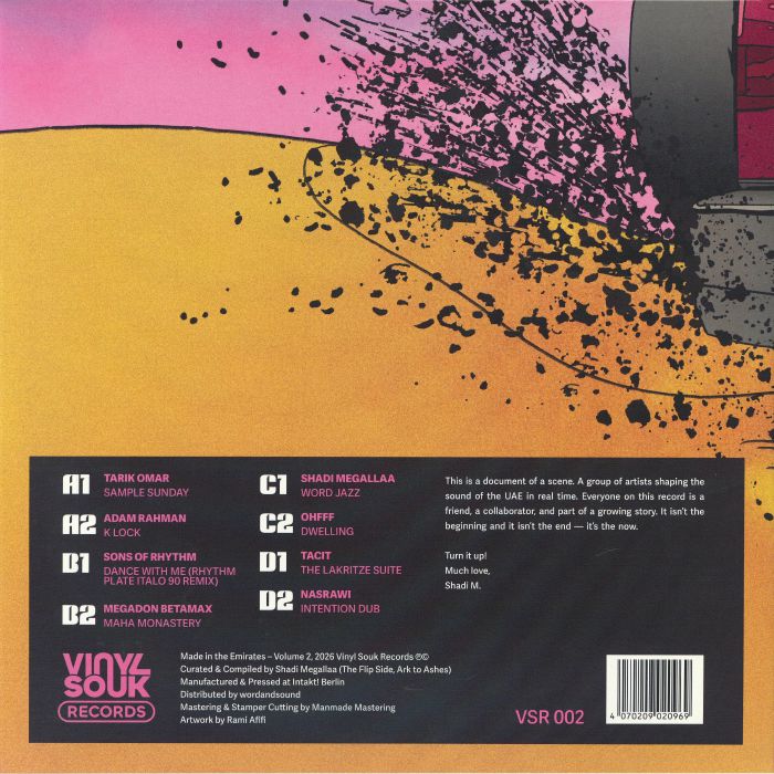 Various – Made in the Emirates - Volume 2 (2xLP, Vinyl Souk Records, 2026) Back Cover