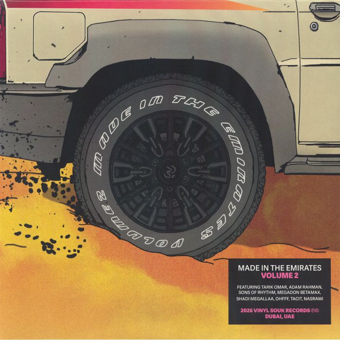Various – Made in the Emirates - Volume 2 (2xLP, Vinyl Souk Records, 2026) Front Cover