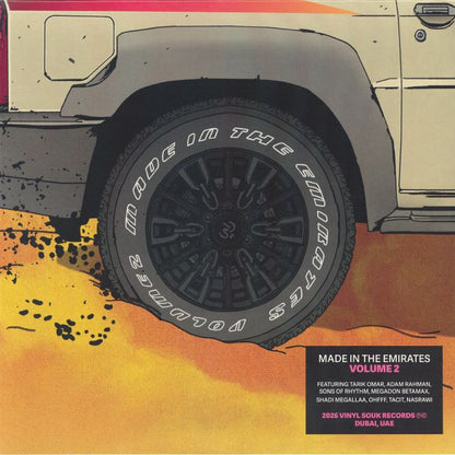 Various – Made in the Emirates - Volume 2 (2xLP, Vinyl Souk Records, 2026) Front Cover