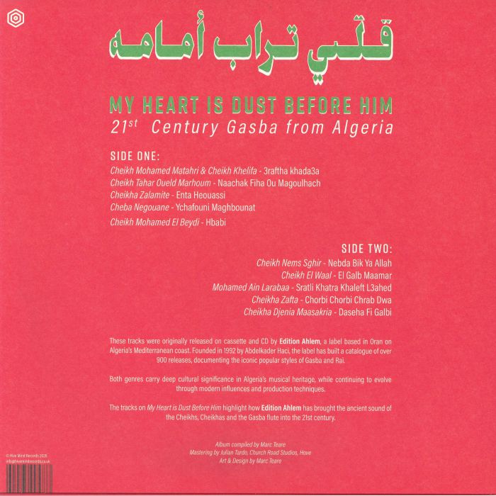 Various – My Heart Is Dust Before Him: 21st Century Gasba From Algeria (LP, Hive Mind Records, 2026) Back Cover