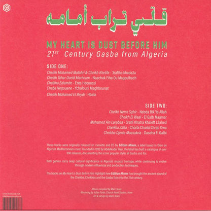 Various – My Heart Is Dust Before Him: 21st Century Gasba From Algeria (LP, Hive Mind Records, 2026) Back Cover