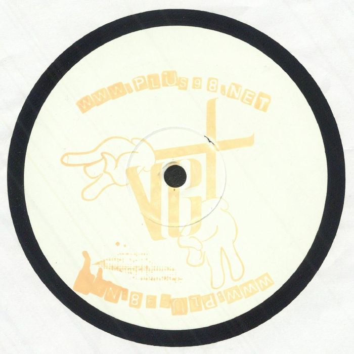 Various – Piroozi EP (12", 180g, +98, 2025) front cover