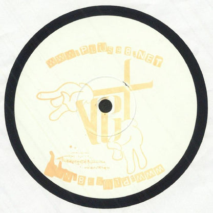Various – Piroozi EP (12", 180g, +98, 2025) front cover