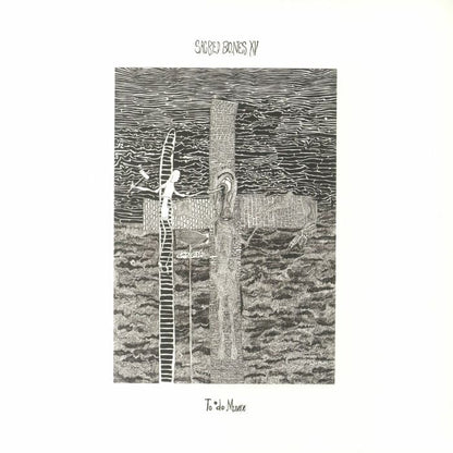 Various – Todo Muere SBXV (LP, Red, Sacred Bones Records, 2022) Front Cover