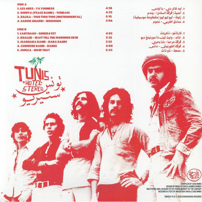 Various – Tunis Hotel Stereo (LP, Shakshouka, 2026) Back Cover