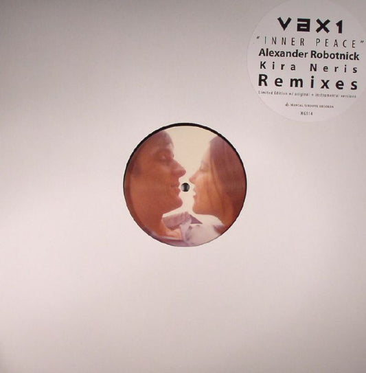 Vax1 – Inner Peace EP (12", Mental Groove Records, 2016) Front Cover