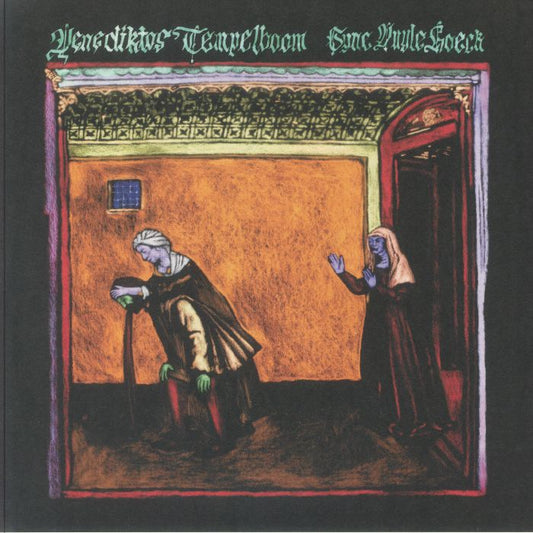 Venediktos Tempelboom – Syne Vuyle Hoeck (12", (K-RAA-K)³, 2024) image 01