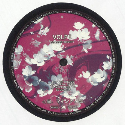 Volpe – Sense of Identity EP (12", Mitsubasa, 2025) back cover