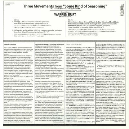 Warren Burt – Three Movements From Some Kind Of Seasoning (LP, insert, EM, 2026) Back Cover