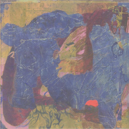 Wata Igarashi – My Supernova (2x12", Dekmantel UFO Series, 2025) Front Cover