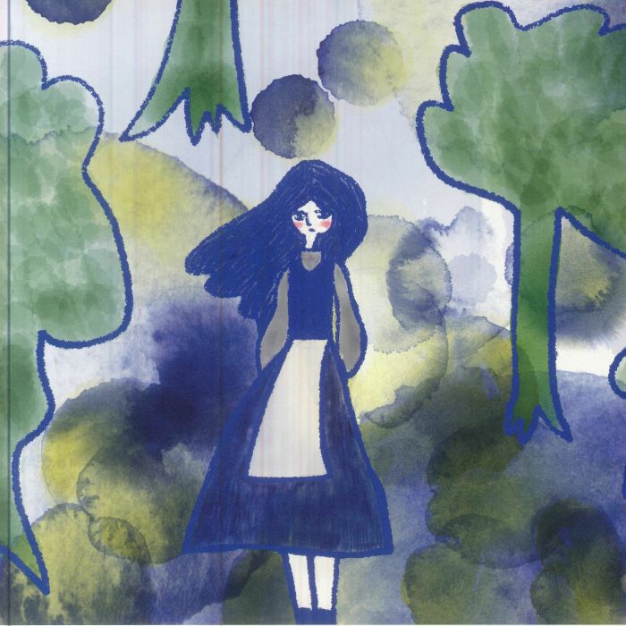 ゑでぃまぁこん Eddie Marcon Torso – Home Before Dark (7", EM Records, 2025) Front Cover