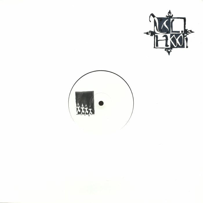 Ying-Li Hooi – Running Around (83) (12", Handstamped, Efficient Space, 2026) Front Cover
