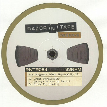 Yuu Udagawa – Urban Physicality EP (12", Gold, Razor-N-Tape Reserve, 2025) Back Cover
