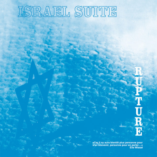 Rupture (2) : Israel Suite / Dominante En Bleu (LP, Album, RE)