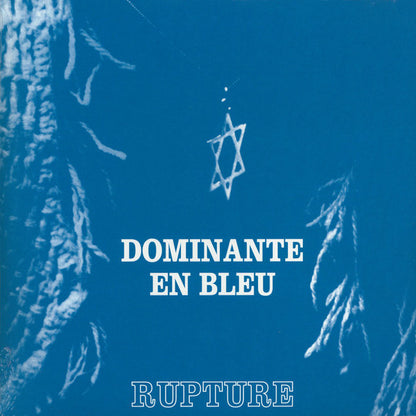 Rupture (2) : Israel Suite / Dominante En Bleu (LP, Album, RE)