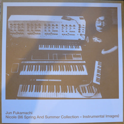 Jun Fukamachi : Nicole (86 Spring And Summer Collection - Instrumental Images) (LP, Album)