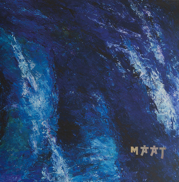 MAAT : The Next (LP, Comp)