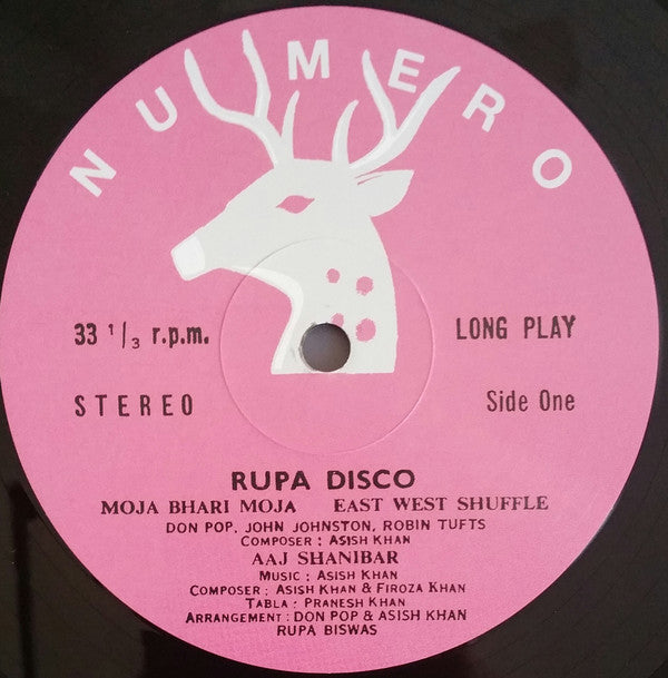 Rupa : Disco Jazz (LP, Album, RE, RM)