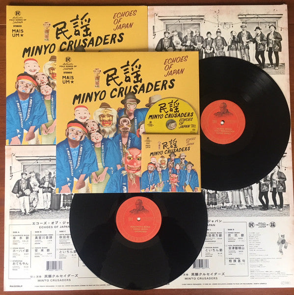 Minyo Crusaders = Minyo Crusaders : Echoes Of Japan = エコーズ・オブ・ジャパン (2xLP, Album)