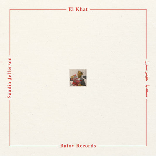 El Khat : Saadia Jefferson (LP, Album)