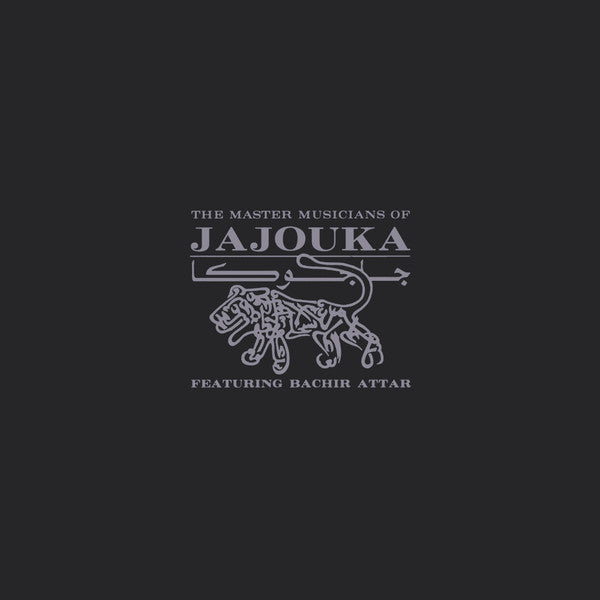 The Master Musicians Of Jajouka* Featuring Bachir Attar : Apocalypse Across The Sky (2xLP, RE, RM, 180)