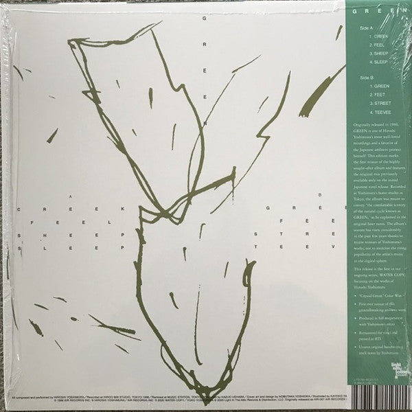 Hiroshi Yoshimura : Green (LP, Album, Ltd, RE, RM, Gre)