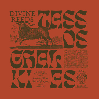 Tassos Chalkias* : Divine Reeds: Obscure Recordings From Special Music Record Company (Athens 1966-1967) (LP, Comp)