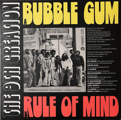 The 9th Creation : Bubble Gum (7")