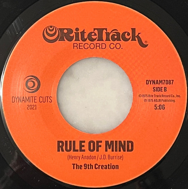 The 9th Creation : Bubble Gum (7")