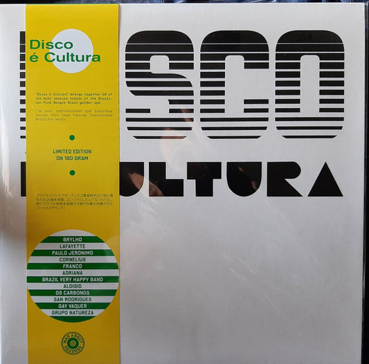 Various : Disco É Cultura  (LP, Comp, RP, 180)