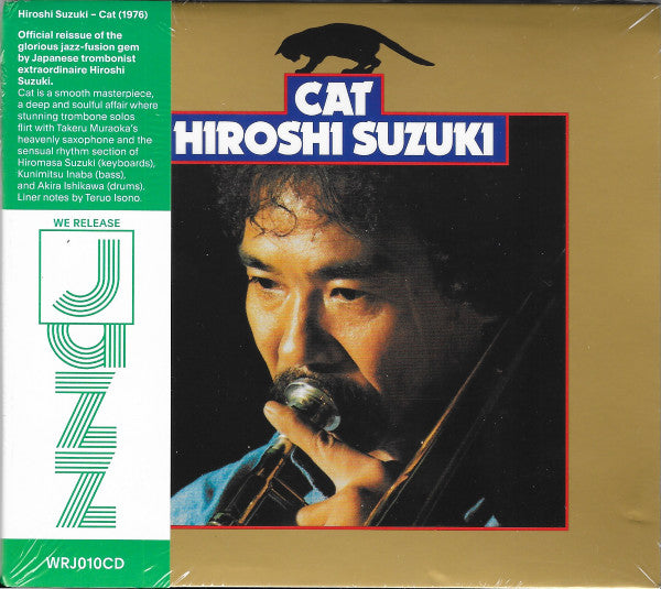 Hiroshi Suzuki (2) : Cat (CD, Album, RE, RM)
