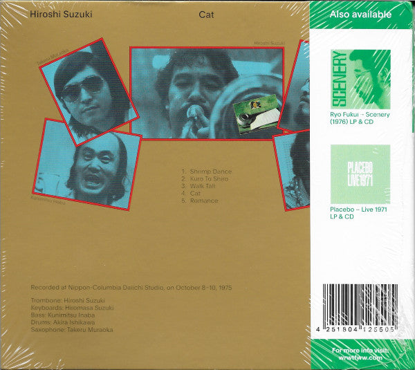 Hiroshi Suzuki (2) : Cat (CD, Album, RE, RM)