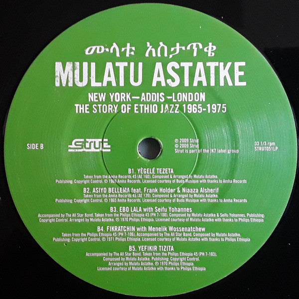 Mulatu Astatke : New York - Addis - London - The Story Of Ethio Jazz 1965-1975 (2xLP, Comp)