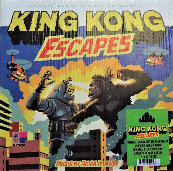 Akira Ifukube : King Kong Escapes (Original Motion Picture Soundtrack) = キングコングの逆襲 (LP, Album, Dlx, Neo)