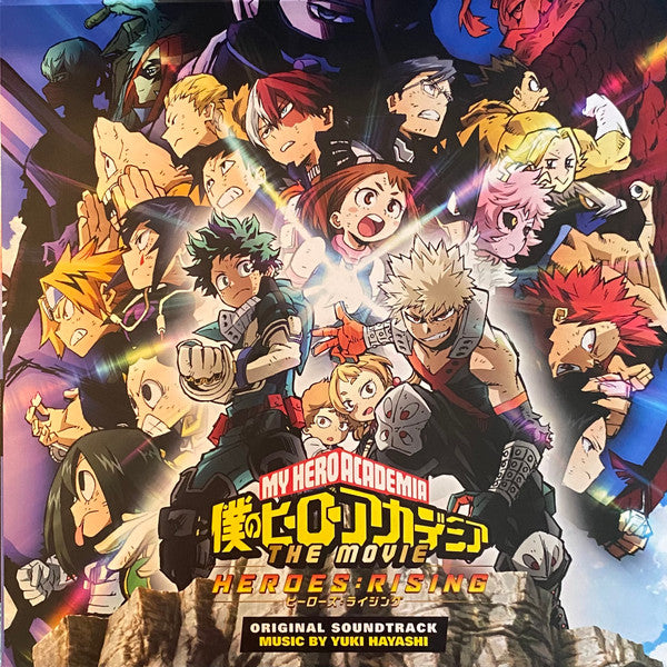 Yuki Hayashi : My Hero Academia: Heroes Rising (LP, Ltd, Tra)