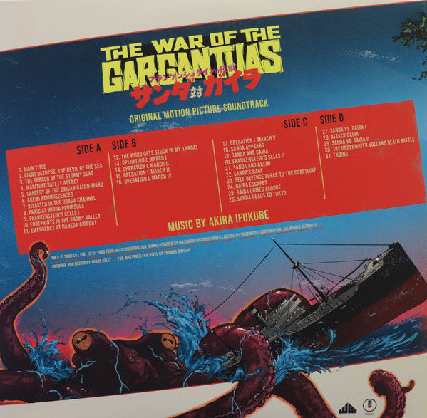 Akira Ifukube : The War Of The Gargantuas (Original Motion Picture Soundtrack) (LP, Ora + LP, Gre + Dlx)