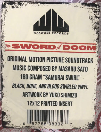 Masaru Sato : The Sword Of Doom (Original Motion Picture Soundtrack) (LP, Dlx, RE, RM, Bla)