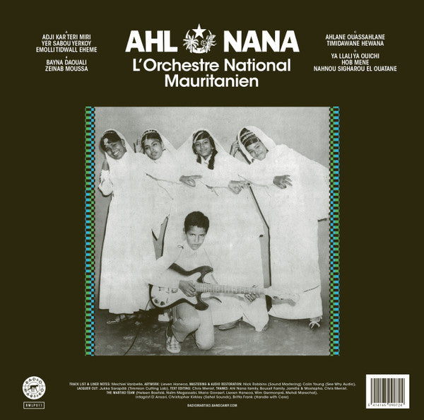 Ahl Nana* : L'Orchestre National Mauritanien (2xLP, Comp)