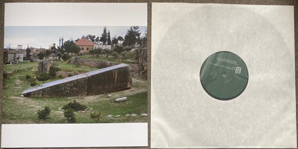 Attila Csihar : Void Ov Voices : Baalbek (LP, Album, 16-)