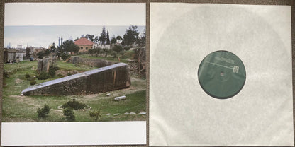 Attila Csihar : Void Ov Voices : Baalbek (LP, Album, 16-)