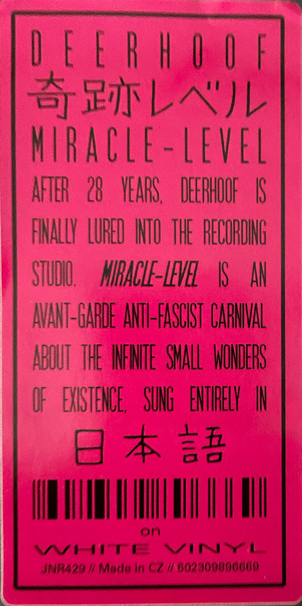 Deerhoof : Miracle-Level (LP, Album, Whi)