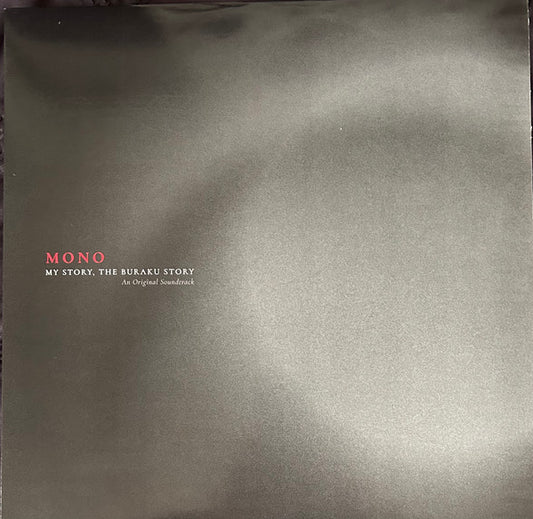 Mono (7) : My Story, The Buraku Story (An Original Soundtrack) (LP, Album, Ltd, Red)