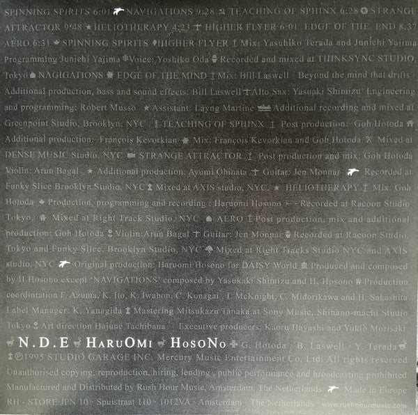 Haruomi Hosono : N . D . E (2x12", Album, RE, RM)