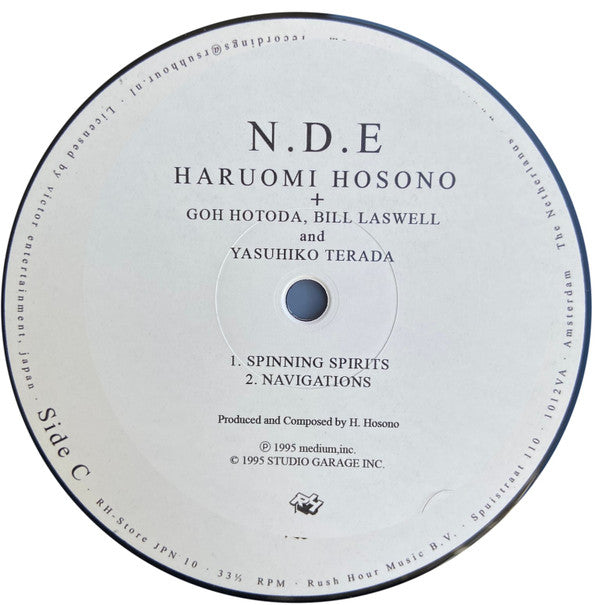 Haruomi Hosono : N . D . E (2x12", Album, RE, RM)
