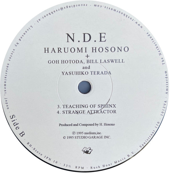 Haruomi Hosono : N . D . E (2x12", Album, RE, RM)